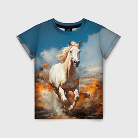 Детская футболка 3D с принтом Белая лошадь скачет в поле в Екатеринбурге, 100% гипоаллергенный полиэфир | прямой крой, круглый вырез горловины, длина до линии бедер, чуть спущенное плечо, ткань немного тянется | Тематика изображения на принте: 