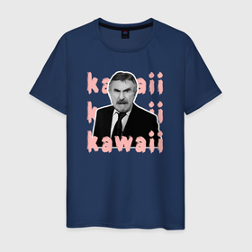 Мужская футболка хлопок с принтом Леонид Каневский милашка в Белгороде, 100% хлопок | прямой крой, круглый вырез горловины, длина до линии бедер, слегка спущенное плечо. | 