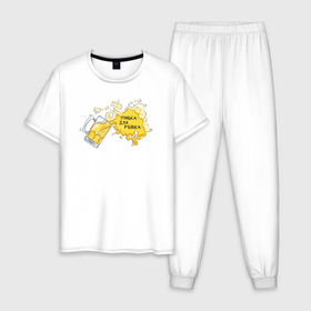 Мужская пижама хлопок с принтом Пивка для рывка в Тюмени, 100% хлопок | брюки и футболка прямого кроя, без карманов, на брюках мягкая резинка на поясе и по низу штанин
 | 