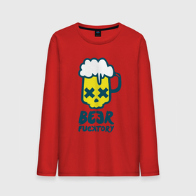 Мужской лонгслив хлопок с принтом Beer fucktory в Белгороде, 100% хлопок |  | Тематика изображения на принте: 
