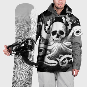 Накидка на куртку 3D с принтом Череп осьминог с водорослями и пузырями в Тюмени, 100% полиэстер |  | Тематика изображения на принте: 