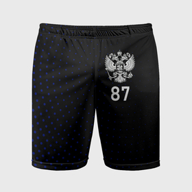 Мужские шорты спортивные с принтом Республика Коми    синие крапинки в Петрозаводске,  |  | Тематика изображения на принте: 