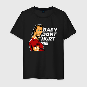 Мужская футболка хлопок с принтом Baby dont hurt me   Mike OHearn , 100% хлопок | прямой крой, круглый вырез горловины, длина до линии бедер, слегка спущенное плечо. | Тематика изображения на принте: 