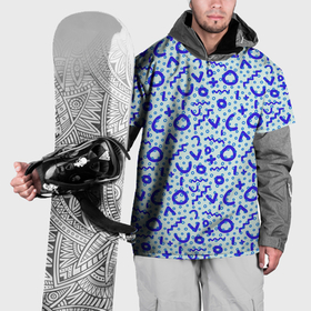 Накидка на куртку 3D с принтом Синие каракули в Новосибирске, 100% полиэстер |  | 