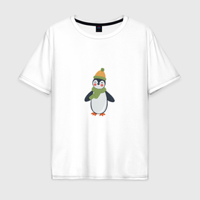 Мужская футболка хлопок Oversize с принтом Весёлый пингвин в шапке , 100% хлопок | свободный крой, круглый ворот, “спинка” длиннее передней части | 