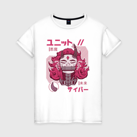 Женская футболка хлопок с принтом Cyber demon girl в Екатеринбурге, 100% хлопок | прямой крой, круглый вырез горловины, длина до линии бедер, слегка спущенное плечо | 