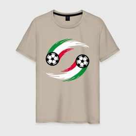 Мужская футболка хлопок с принтом Итальянские мячи в Петрозаводске, 100% хлопок | прямой крой, круглый вырез горловины, длина до линии бедер, слегка спущенное плечо. | 