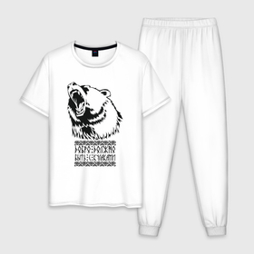 Мужская пижама хлопок с принтом Медведь   добро должно быть с кулаками в Петрозаводске, 100% хлопок | брюки и футболка прямого кроя, без карманов, на брюках мягкая резинка на поясе и по низу штанин
 | 