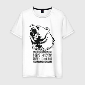 Мужская футболка хлопок с принтом Медведь   добро должно быть с кулаками в Кировске, 100% хлопок | прямой крой, круглый вырез горловины, длина до линии бедер, слегка спущенное плечо. | 