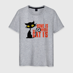Мужская футболка хлопок с принтом Дом там где котик в Белгороде, 100% хлопок | прямой крой, круглый вырез горловины, длина до линии бедер, слегка спущенное плечо. | 