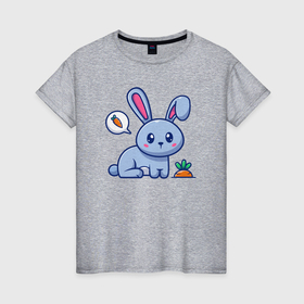 Женская футболка хлопок с принтом Кролик в огороде в Белгороде, 100% хлопок | прямой крой, круглый вырез горловины, длина до линии бедер, слегка спущенное плечо | 