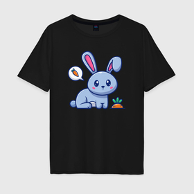 Мужская футболка хлопок Oversize с принтом Кролик в огороде в Екатеринбурге, 100% хлопок | свободный крой, круглый ворот, “спинка” длиннее передней части | Тематика изображения на принте: 