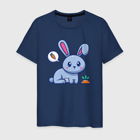 Мужская футболка хлопок с принтом Кролик в огороде в Белгороде, 100% хлопок | прямой крой, круглый вырез горловины, длина до линии бедер, слегка спущенное плечо. | 