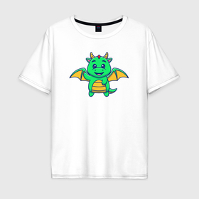 Мужская футболка хлопок Oversize с принтом Дружелюбный дракон в Екатеринбурге, 100% хлопок | свободный крой, круглый ворот, “спинка” длиннее передней части | 