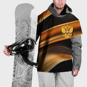 Накидка на куртку 3D с принтом Герб России на черном золотом фоне в Тюмени, 100% полиэстер |  | Тематика изображения на принте: 