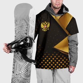 Накидка на куртку 3D с принтом Герб России на золотистой абстракции в Курске, 100% полиэстер |  | Тематика изображения на принте: 