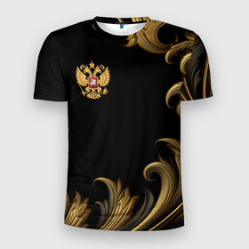 Мужская футболка 3D Slim с принтом Герб России и золотистый узор в Новосибирске, 100% полиэстер с улучшенными характеристиками | приталенный силуэт, круглая горловина, широкие плечи, сужается к линии бедра | 