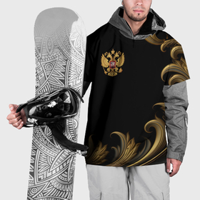 Накидка на куртку 3D с принтом Герб России и золотистый узор в Тюмени, 100% полиэстер |  | Тематика изображения на принте: 