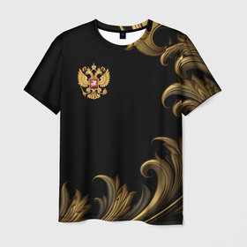 Мужская футболка 3D с принтом Герб России и золотистый узор в Новосибирске, 100% полиэфир | прямой крой, круглый вырез горловины, длина до линии бедер | 