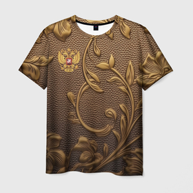 Мужская футболка 3D с принтом Золотой герб   России в Новосибирске, 100% полиэфир | прямой крой, круглый вырез горловины, длина до линии бедер | 