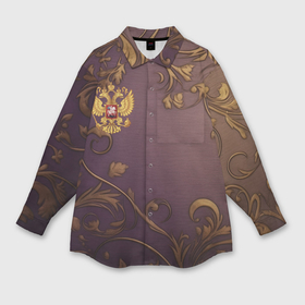Мужская рубашка oversize 3D с принтом Герб России золотой на фиолетовом фоне в Новосибирске,  |  | Тематика изображения на принте: 
