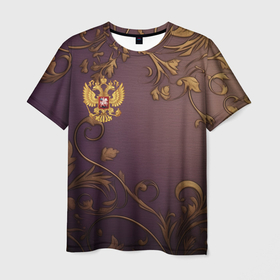 Мужская футболка 3D с принтом Герб России золотой на фиолетовом фоне в Новосибирске, 100% полиэфир | прямой крой, круглый вырез горловины, длина до линии бедер | 