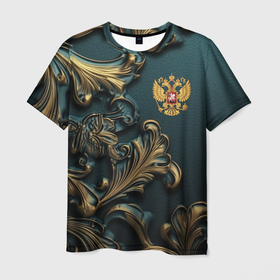 Мужская футболка 3D с принтом Герб России и бирюзовый фон в Новосибирске, 100% полиэфир | прямой крой, круглый вырез горловины, длина до линии бедер | 