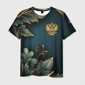 Мужская футболка 3D с принтом Золотые листья и герб России в Новосибирске, 100% полиэфир | прямой крой, круглый вырез горловины, длина до линии бедер | 