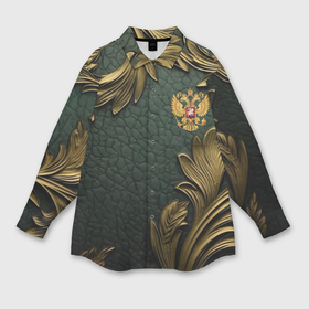 Мужская рубашка oversize 3D с принтом Золотые узоры и герб России в Новосибирске,  |  | Тематика изображения на принте: 