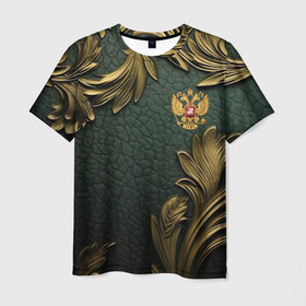 Мужская футболка 3D с принтом Золотые узоры и герб России в Новосибирске, 100% полиэфир | прямой крой, круглый вырез горловины, длина до линии бедер | Тематика изображения на принте: 