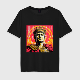 Мужская футболка хлопок Oversize с принтом Гай Юлий Цезарь в Тюмени, 100% хлопок | свободный крой, круглый ворот, “спинка” длиннее передней части | Тематика изображения на принте: 