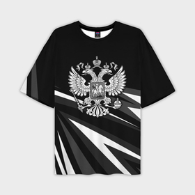 Мужская футболка oversize 3D с принтом Герб РФ   white and black geometry в Екатеринбурге,  |  | 