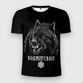 Мужская футболка 3D Slim с принтом Вольному воля   волк скалится в Новосибирске, 100% полиэстер с улучшенными характеристиками | приталенный силуэт, круглая горловина, широкие плечи, сужается к линии бедра | Тематика изображения на принте: 