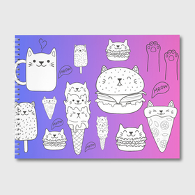Альбом для рисования с принтом Коты вкусняшки в Тюмени, 100% бумага
 | матовая бумага, плотность 200 мг. | Тематика изображения на принте: 