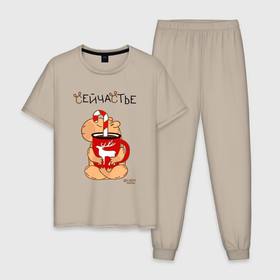 Мужская пижама хлопок с принтом Капибара и кружка кофе: сейчастье в Тюмени, 100% хлопок | брюки и футболка прямого кроя, без карманов, на брюках мягкая резинка на поясе и по низу штанин
 | 