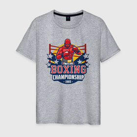 Мужская футболка хлопок с принтом Boxing championship в Екатеринбурге, 100% хлопок | прямой крой, круглый вырез горловины, длина до линии бедер, слегка спущенное плечо. | 