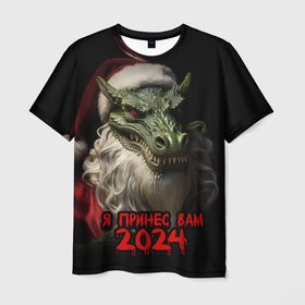 Мужская футболка 3D с принтом Дракон Санта    2024 в Екатеринбурге, 100% полиэфир | прямой крой, круглый вырез горловины, длина до линии бедер | 