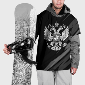Накидка на куртку 3D с принтом Герб  России   черно белая абстракция в Курске, 100% полиэстер |  | 