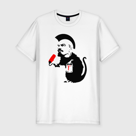 Мужская футболка хлопок Slim с принтом Панк Ленин в Екатеринбурге, 92% хлопок, 8% лайкра | приталенный силуэт, круглый вырез ворота, длина до линии бедра, короткий рукав | Тематика изображения на принте: 