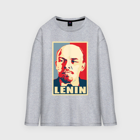 Мужской лонгслив oversize хлопок с принтом Владимир Ильич  Ленин в Белгороде,  |  | 