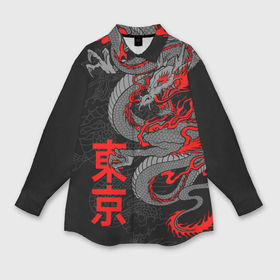 Мужская рубашка oversize 3D с принтом Серый дракон Токио в Петрозаводске,  |  | Тематика изображения на принте: 