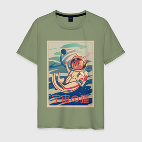 Мужская футболка хлопок с принтом Кот космонавт ловит метеорит в Петрозаводске, 100% хлопок | прямой крой, круглый вырез горловины, длина до линии бедер, слегка спущенное плечо. | 