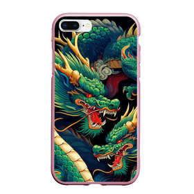 Чехол для iPhone 7Plus/8 Plus матовый с принтом Два Японских дракона   ирезуми в Санкт-Петербурге, Силикон | Область печати: задняя сторона чехла, без боковых панелей | 