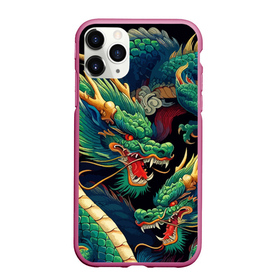 Чехол для iPhone 11 Pro Max матовый с принтом Два Японских дракона   ирезуми в Белгороде, Силикон |  | 