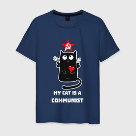 Мужская футболка хлопок с принтом Мой кот коммунист в Тюмени, 100% хлопок | прямой крой, круглый вырез горловины, длина до линии бедер, слегка спущенное плечо. | 
