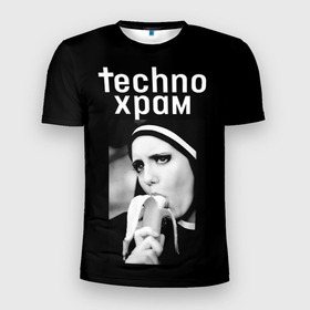 Мужская футболка 3D Slim с принтом Techno храм   монашка с бананом в Екатеринбурге, 100% полиэстер с улучшенными характеристиками | приталенный силуэт, круглая горловина, широкие плечи, сужается к линии бедра | 