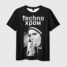 Мужская футболка 3D с принтом Techno храм   монашка с бананом в Екатеринбурге, 100% полиэфир | прямой крой, круглый вырез горловины, длина до линии бедер | 