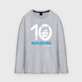 Мужской лонгслив oversize хлопок с принтом Maradona 10 в Санкт-Петербурге,  |  | 