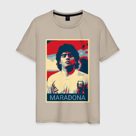 Мужская футболка хлопок с принтом Мистер Марадона в Санкт-Петербурге, 100% хлопок | прямой крой, круглый вырез горловины, длина до линии бедер, слегка спущенное плечо. | 