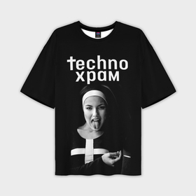 Мужская футболка oversize 3D с принтом Techno храм   монашка показывает язык в Екатеринбурге,  |  | 